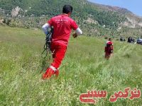 ادامه مطلب...