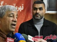 ادامه مطلب...