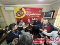 ادامه مطلب...