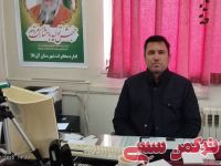 ادامه مطلب...