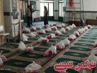 ادامه مطلب...