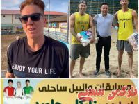 ادامه مطلب...