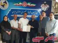 ادامه مطلب...