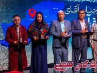 ادامه مطلب...