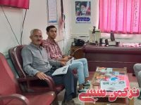 ادامه مطلب...