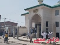 ادامه مطلب...