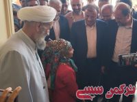 ادامه مطلب...