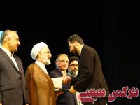 ادامه مطلب...