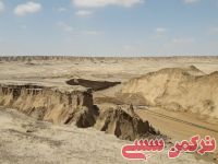 ادامه مطلب...