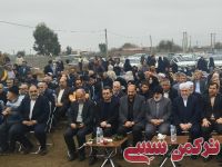 ادامه مطلب...