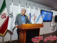 ادامه مطلب...