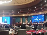 ادامه مطلب...