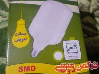 ادامه مطلب...