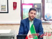 ادامه مطلب...