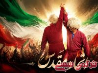 ادامه مطلب...