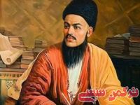 ادامه مطلب...
