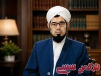 ادامه مطلب...