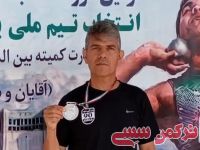 ادامه مطلب...