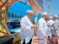 ادامه مطلب...