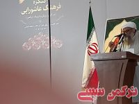 ادامه مطلب...
