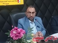 ادامه مطلب...