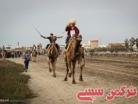 ادامه مطلب...