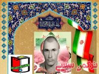 ادامه مطلب...