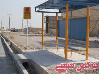 ادامه مطلب...