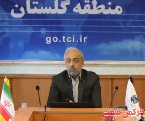 c_300_250_16777215_10_images_22bahmangollidagh_28310.jpeg