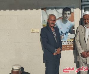 c_300_250_16777215_10_images_22qarabolaq_28668.jpeg