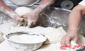 c_300_250_16777215_10_images_75741.jpg