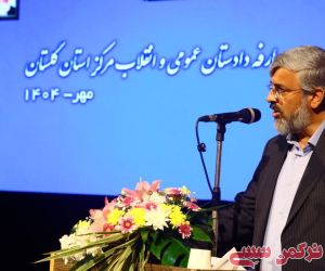 c_300_250_16777215_10_images_photo_2025-10-01_17-53-38.jpg